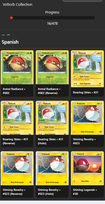 Collections – swipe between binders